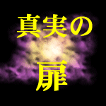 nE